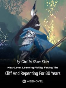 Способность к Обучению Максимального Уровня: Столкновение с Обрывом и Раскаяние в Течение 80 Лет