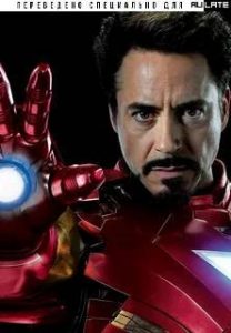 Марвел: Я могу контролировать металл