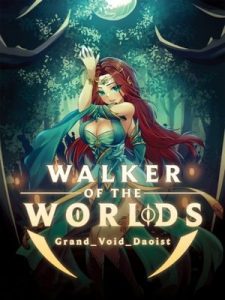 Странствующий По Мирам