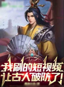 Начиная с 3 Талантов S-Ранга