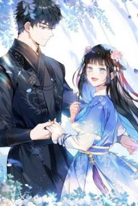 Перерождение сильнейшей Императрицы