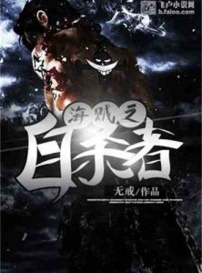 У меня миллиарды навыков в Великой Навигации