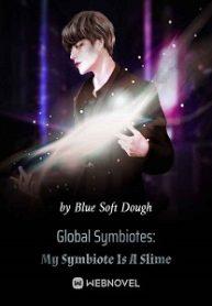 Глобальные симбиоты: мой симбиот - слизь
