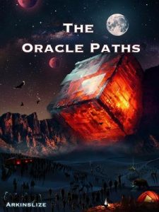 Пути Оракула