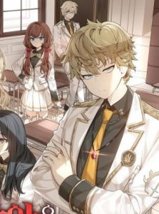 Принц Демонов отправляется в Академию