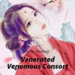 Дьявол во плоти